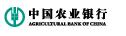 中国农业银行