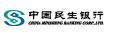 中国民生银行