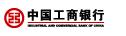 中国工商银行